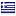 atlas-paketo.gr hosted country
